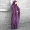 エスニック服EIDフード付きイスラム教徒の女性ヒジャーブドレス祈り衣服Jilbab Abaya Long Khimar Ramadan Gown Abayasスカートはイスラムの服を設定します