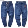 Jeans di grandi dimensioni M-8xl Plus Pantaloni da uomo stile cinese Pantaloni lunghi da uomo militare in cotone larghi 9 colori da uomo