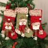 クリスマスの飾りストックサッククリスマスギフトキャンディーバッグノエルかわいい3Dリネンぬいぐるみギフトペンダント漫画エルクサンタ人形木の装飾