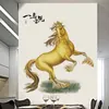 New golden horse sitting room bedroom home decoration wall stickers on the wall 210420