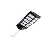 Solar Street Light 300W 400W 500W High brightness Outdoor Lamps Big Battery capacity Radar Motion Sensor for Garden Piazza with Remote Control and Pole