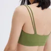 Solidny kolor drobny podwójny pasek sportowy strój fitness czuje, że maślana joga kamizelki wyjmowane kubki bieliznę seksowna żeńska ramiączka