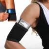 Trimmer Sauna ARM Trimmer Trimmer Рукава для мужчин Женщины Рука Потеря веса Стрелки