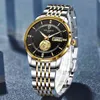 Lige Men Watch top marca luxo ouro negócio relógios mecânicos para homens aço inoxidável 100m impermeável relógio automático 210527