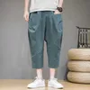Мешковатые хлопчатобумажные белье Harem брюки мужчины 2020 корейские винтажные солидные мужчины женщины хип-хоп плюс размер широкие загрузки ноги Pantalone Streetwear X0723