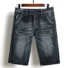 Casual Slim Fit Shorts For Men Demin Jogger Streetwear Style Male Clothes Short Pants Biker Knee Length Luxury Hip Hop Jeans CQY 210714