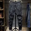 Large size jeans black men's man plus size harem pants autumn elastic stretch Slim feet trousers 7XL 6XL 5XL X0621