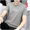Men's solid color Chinese style tops cotton and linen Korean version of the trend half sleeves 210420
