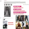 Streetwear Męskie Kombinezony Harem Spodnie Hip Hop Hop Hop Casual Sport Joggers Spodnie Cargo Moda Tactical 210715