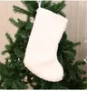 Christmas White Plush Stockings Ornaments Candy Socks Gift Bags Xmas Tree Fireplace Decoration