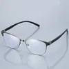 Sunglasses Fashionable Steel Leather Antiblue Full Frame Reading Glasses Business Computer For Elderly Men And Women3087935