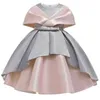 2 Ways Wear Girl Elegant Princess Dress Flower Girl Party Dress For Birthday Kids Girl Ball Gown Wedding Dress 210331