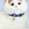Dog Collars & Leashes Cute Adjustable Colorful Pet Kitten Cat Collar With Bell PU Leather Neck Strap Safe For Dogs Soft Supplies