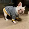 겨울 야외 따뜻한 개 스웨터 격자 무늬 패션 캐주얼 강아지 스웨터 프랑스 불독 테디 슈나우저 애완 동물 의류