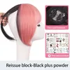 Perruques synthétiques Houyan Bangs Wig Piece Naturel 3D Français Li Luhua Noir Remplacement Twocolor Block Fake7675748