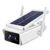 太陽電池パネルの無線IPカメラWiFiの屋外の防水カメラの充電式電源1080p夜間視覚PIRクラウドセキュリティカム
