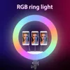 الإضاءة 45CM LED RGB Selfie Ring Light مع حامل المحمول 33CM / 26CM التصوير الإضاءة حافة مصباح ترايبود ل YouTube Live Vlog