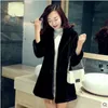 Япония и Южная Корея осень зима женские имитационные меховые пальто норки среднего длинного кролика теплый модный 211207