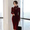 Office sheath Dress korean ladies Sexy long Sleeve Stand bodycon formal party Dresses for women 210602
