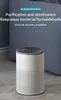 空気浄化器内蔵のUVランプは、循環消毒浄化と滅菌を実現します。
