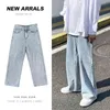 Spring and summer thin jeans men's Korean Trend versatile straight wide leg pants loose light color floor jean Sale 0309