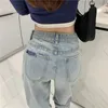 İlkbahar Sonbahar Kore Moda Kadınlar Yüksek Bel Vintage Mavi Gevşek Kot Tüm-Eşleşen Rahat Pamuk Denim Harem Pantolon V250 210512