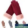 Vijf vingers handschoenen klassieke Luvas de Inverno Womens Mode Winter Outdoor Sport Warme Mittens Eldiven Solid Pink Guantes Femme Factory Prijs Expert Design Quality