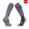Sports Socks KoKossi Thickened Ski Towel Bottom Mountaineering Wearable Soft Sweat-absorbing Men Women Outdoor Long Tube