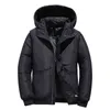 -20 stopnia zima męska ciepła kurtka Koreański styl moda zagęszczona młodzież student wiatroodporny płaszcz biały kaczka dół parka g1115