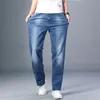 Jeans homme mince droit ample en 6 couleurs disponibles pour l'été 2021 Style classique pantalon extensible avancé marque