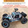 ZD Racing DBX-07 1/7 80km / h Güç Çöl Kamyon 4WD Off-road Buggy 6 S Fırçasız RC Uzaktan Kumanda Araba Araç RTR Oyuncak Boy Hediye