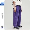Инфляционные коллекции мужчин повседневные джинсы джинсы свободные подходящие прямые джинсы серый фиолетовый цвет негабаритных джинсов 93394W 210622