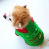 ドッグアパレル100％ブランドXS S M L XL冬のペット服の子犬のクリスマスファッション印刷さんの厚い極骨フリース暖かいフード付きコート