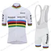 세계 2021 사이클링 의류 빠른 단계 저지 세트 줄리안 알파 필리즈 도로 자전거 정장 Maillot Cyclisme Uniform Racing Sets