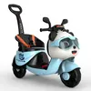 Motocicleta eléctrica para niños, triciclo, carga de batería para niños y niños pequeños con Control remoto para coche de juguete para bebé femenino