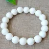 Natural White Tridacna Bracelet 6-16mm Beads Jewelry Accessories Color Stone Bracelets For Women Men Beaded, Strands