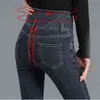 High waist skintight pencil jeans for women vintage Elastic slim Korean legging Button fly skinny denim pants big size 211129