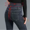 Cintura alta lápis de lápis de cintura para mulheres vintage elástico magro magging coreano botão mosca skinny denim calças grandes tamanho grande 211129