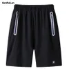 Mode Shorts Hommes Bermudes Hommes Court Homme Vêtements Décontractés Solide Taille Élastique Homme Shorts DK19024 210518