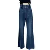 Frühling Mode Hohe Taille Lange Jeans für Frauen Temperament Alle Spiel Denim Flare Hosen Casual Frau Hosen 210514