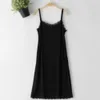 Womens Ladies Lace Full Slip Cami Stretch Petticoat Adjustable Strappy Underskirt Under Dress Long Vest Black White 903-B683 Q0712