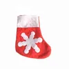 Mini Christmas Stocking Sneeuwvlok Bestek Kerstmis Home Decoraties Mes Vork Servies Houder Kerst Gift Bag