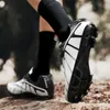 Cycling Footwear Mtb Shoes Locked Riding Men's And Women's Unlocked Road Bicycle Breathable Mountain