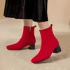 Morazora婦人ブーツ厚いかかと正方形のつま先の婦人靴ファッション快適なFlcok Ankleブーツビッグサイズ33-44 210506