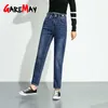 Women's High Waist Jeans Loose Vintage Harem Stretch Korean Style Pants Plus Size Denim Boyfriend for Women 210428