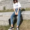 Vintage Dżinsowy Spoder Plus Rozmiar Chłopak Jeans Elastyczna Talia Bawełniana Luźna Płukanka Wysoka Kobieta Streetwear 10424 210518