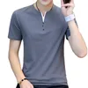 Browon夏のトップ男性Tシャツカジュアル半袖コットンビジネスTシャツ男性スリムフィルソリコンカラーコットンTシャツメンファッションY0322