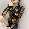 Herfst winter glanzende blouse Europese kleding mode sexy luipaard patchwork print vrouwen allemaal match shirt ropa mujer tops t08605L 210401