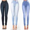 Plus Size 3XL Womens Elastic Skinny Stretch Jeans High Waist Jeans Washed Casual Denim Pencil Pants Lady Jeans