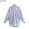 Women Vintage Rib Patchwork Striped Print Casual Loose Kimono Shirt Retro Ladies Blouse Roupas Chic Femininas Tops LS9029 210416